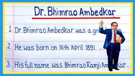 10 Lines On Dr Bhimrao Ambedkar In English Dr Bhimrao Ambedkar Essay