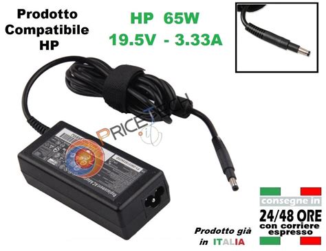 Alimentatore compatibile alta qualità per notebook HP Sleekbook 19 5V 3