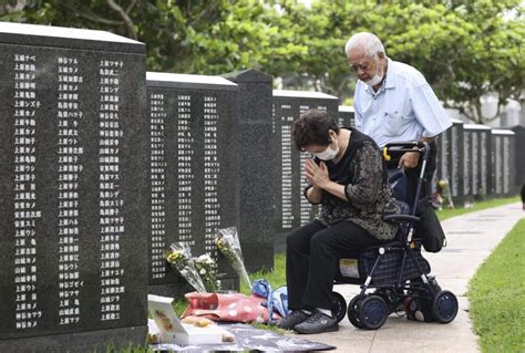 沖縄慰霊の日 読売新聞