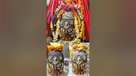 Baba Mahakal Darsan Mahakaleshwar Live Darshan Live Darsan Shorts