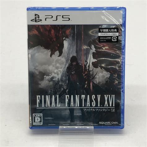 18626 ∞ 1円 ファイナルファンタジーxvi Final Fantasy Xvi Ff16 Ps5 品ps5ソフト｜売買された