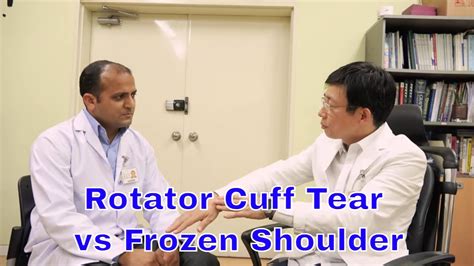 Rotator Cuff Tear Vs Frozen Shoulder Youtube