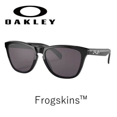 Oakley オークリー Frogskins Oo9245 7554 54サイズ フロッグスキン 軽量 888392349651ueki Stores 通販 Yahooショッピング