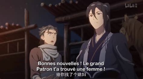 Meng Qi Shi Shen Saison 1 Episode 1 Episode Complet En Streaming Vf Et Vostfr Jetanime