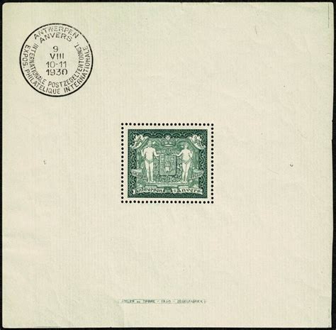 Belgium 1930 Postage Stamp Exhibition In Antwerp OBP Catawiki