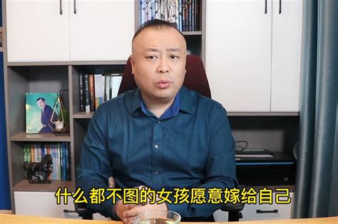 小伙刚结婚一周，就无奈地选择离婚，原因太扎人心凤凰网视频凤凰网