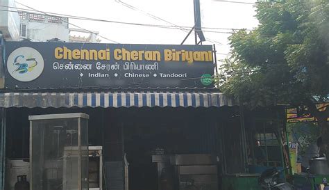 Chennai Cheran Briyani, Taramani order online - Zomato