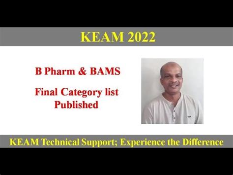 KEAM 2022 B Pharm BAMS Final Category List YouTube