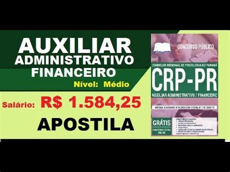 Apostila Concurso CRP PR 2019 Cargo Auxiliar Administrativo Financeiro