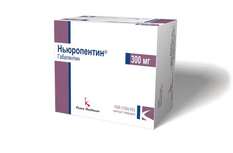 Ньюропентин — эффективное лечение нейропатической боли | BolnoNet
