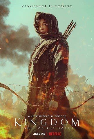 Zombilar Qirolligi Ashin Hikoyasi Janubiy Koreya Ujas Filmi Uzbek