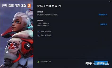 Steam守望先锋2商店不可用、打不开怎么办？快速解决的方法 知乎