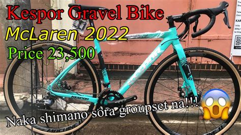 Kespor Mclaren Gravel Bike Bike Review Youtube