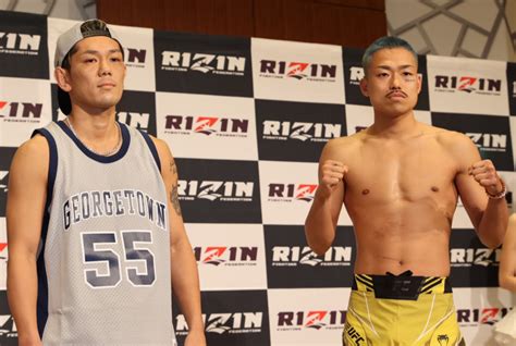 【rizin】皇治と芦澤竜誠が仕上がり抜群で計量パス「rizinは甘くない。へなちょこに見せてやる」（皇治） Efight【イーファイト】格闘技情報を毎日配信！