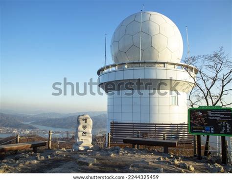 Namyangjusi Gyeonggido South Korea December Stock Photo