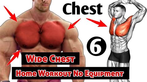 Best Exercise For Chest At Home Chest Chestworkout Homeworkout