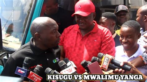 Live Mwalimu Yanga Na Kisugu Wavaana Kisa Chama Na Pacome Tunaenda