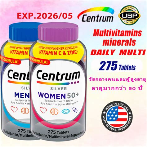 Centrum Silver Men Women 50 Plus Multivitamin Multimineral Complete From A Zinc 275 Tablets