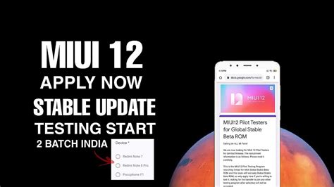 Miui Stable Update Registration Start India Global How To Apply