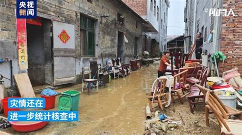 江西暴雨致497万人受灾：直接经济损失52亿元江西省暴雨新浪新闻