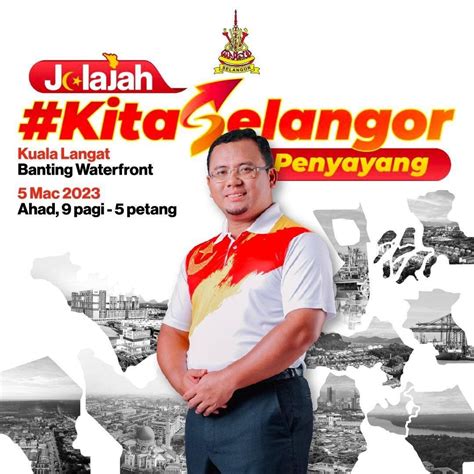 Jelajah Kita Selangor Penyayang Di Banting Waterfront Inisiatif