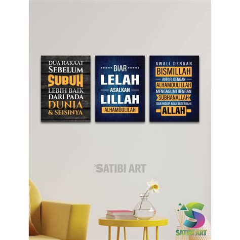 Jual HIASAN DINDING QUOTE KATA KATA MOTIVASI 15X20 MURAH WALL DECORE