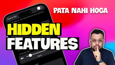 IPhone Hidden Features Tips Tricks Settings In Hindi YouTube