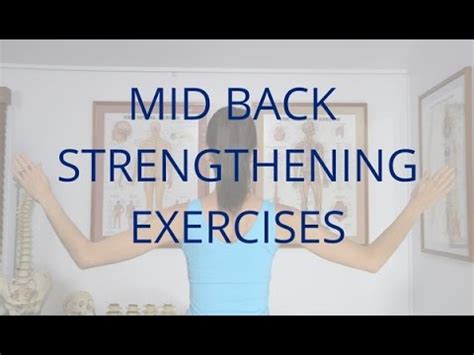 Mid Back Strengthening Exercises - Exercise At HomeExercise At Home