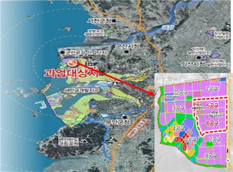 새만금 국가산단 스마트그린 국가시범산단 최초 지정