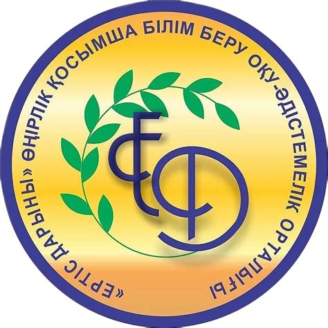 Республиканские конкурсы научных проектов – "Ертіс дарыны" өңірлік ...