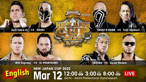 Carte Des Jours Et De La New Japan Cup Catch Newz