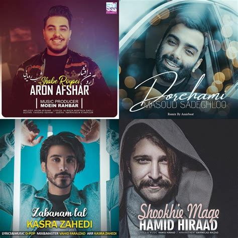 Irani music