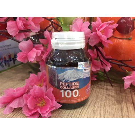 Collagen Peptide 100% 500 mg | Shopee Thailand
