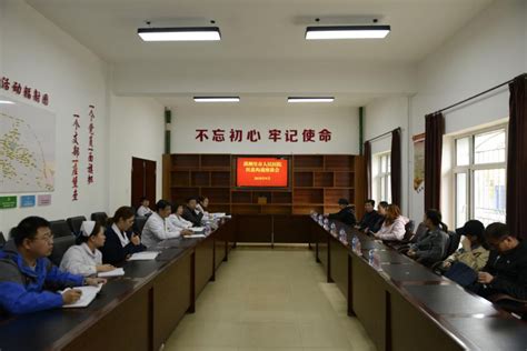 满洲里市人民医院召开医患沟通座谈会 服务