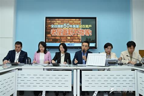 韓國瑜掌舵國會「太公道」引爆藍委不滿？王鴻薇還原訊息：國民黨團空前團結 風傳媒