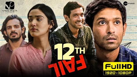 12th Fail Full Movie 1080p Hd Facts Vikrant Massey Medha Shankar