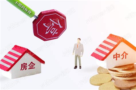 房企预售监管资金新规政策是什么？买房准备 房产超市网