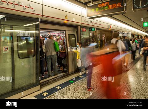 Hong Kong Mtr Network Hi Res Stock Photography And Images Alamy