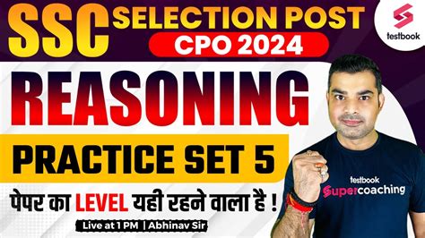 Ssc Selection Post Cpo Reasoning Practice Set Ssc Phase