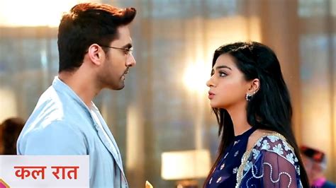 Yeh Rishta Kya Kehlata Hai New Promo 11th April 2024 Ruhi Aayi Armaan