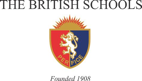 Montevideo The British Schools The British Schools Montevideo