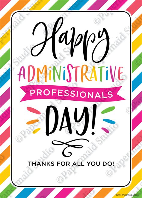 Administrative Professionals Day T Printable Employee Etsy