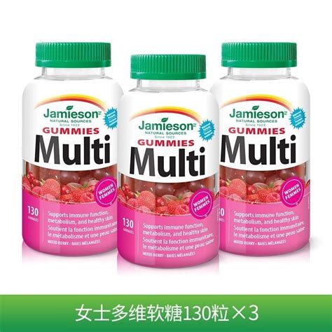 Bodybuilder Jamieson Women S Multivitamin Be Multivitamin Vc Gummies 130 Capsules Shopee Malaysia