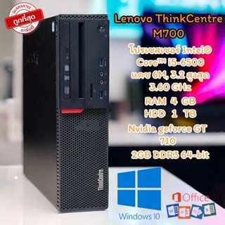 Lenovo Thinkcentre M Core I Gen Nvidia Geforce Gt