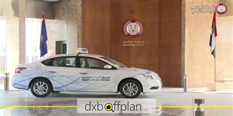 How To Get Your Driver S License In Abu Dhabi Requirements And Steps