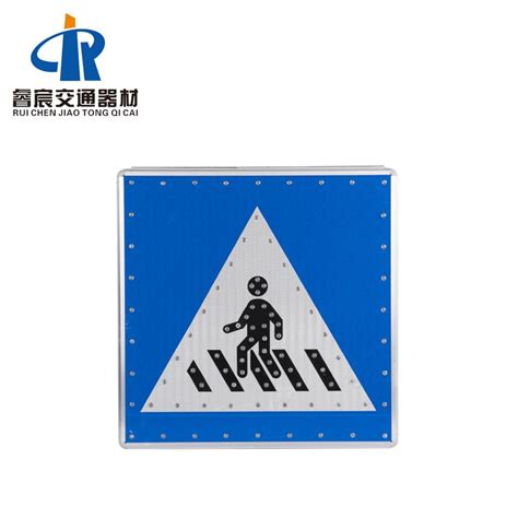 Flashing Solar Pedestrian Crossing Sign Ruichen Road Stud Reflector