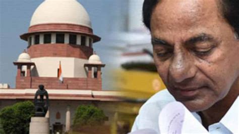 Supreme Court Shocking Comments Against Kcr For Sending Audios And