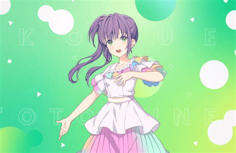 【リンクラ】 オーロラスカイ 乙宗梢【link！like！ラブライブ！】 リンクラ攻略wiki Gamerch