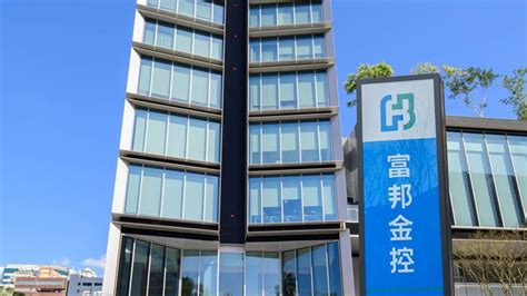 富邦金股利續現金搭股票 蔡明興：可望優於去年2元 金融 工商時報