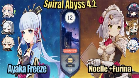 Spiral Abyss Floor C Furina C Noelle Dps Stars Genshin Hot Sex Picture